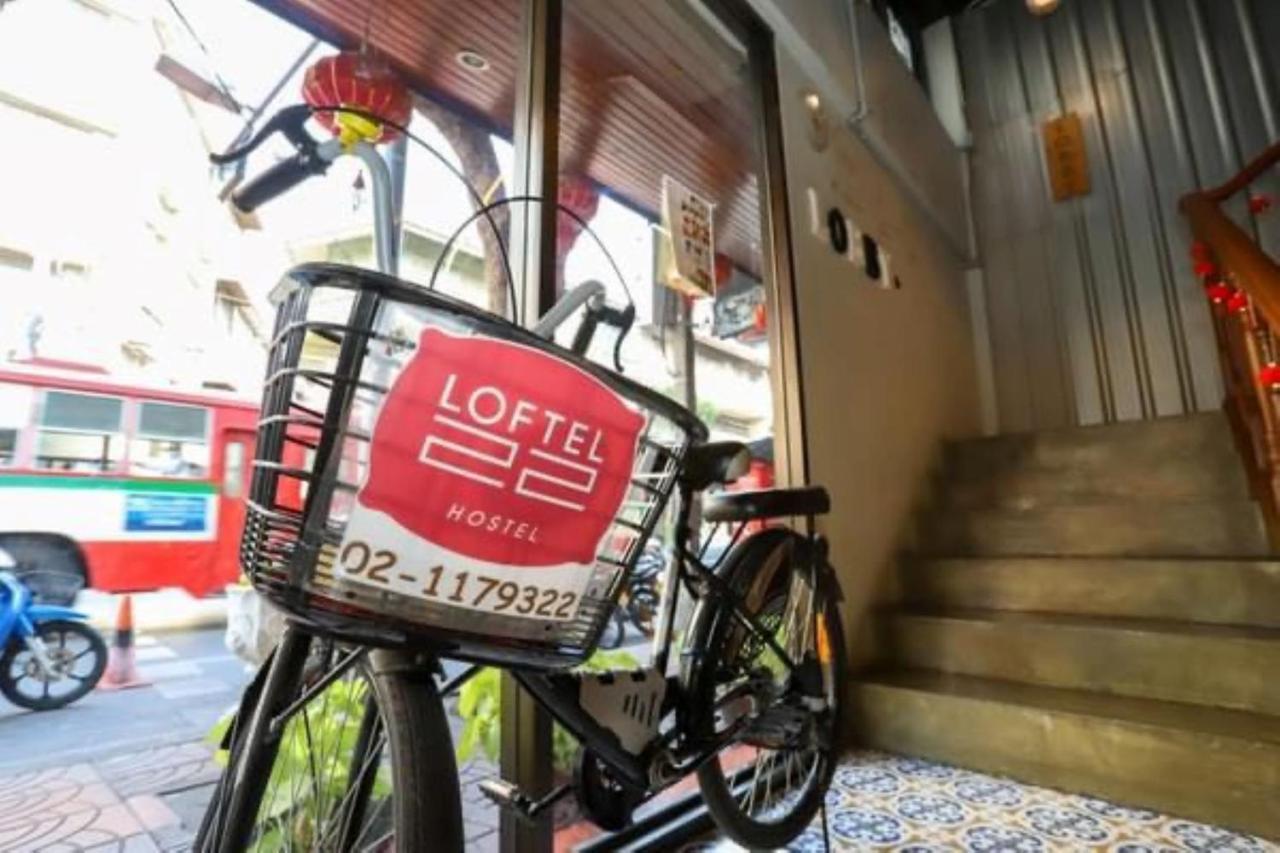 Four Sisters Homestay Bangkok Eksteriør billede